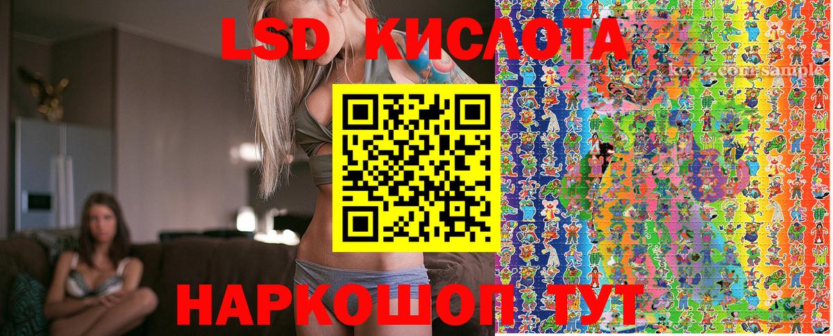 Мегион  Марки N-bome 1,8мг  Вход с VPN  Марки N-bome 1,8мг 
